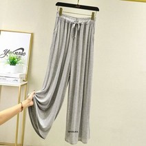 하체비만 바지 컬러 와일드 스트레이트 캐주얼 통큰바지 여성 특대사이즈 6XL이상