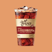 롯데 칸타타 아이스 커피 스위트 아메리카노 파우치 190ml 20개