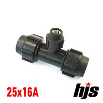 HJS PE 이경 티 25x16A (이경 T 나사조임식 25mm 16mm), 1개