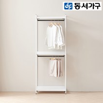 동서가구 시몬 시스템행거 멀바우 조립식 800 철제 드레스룸 2단 행거 옷장 DF923363, 그레이