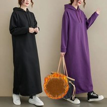 여성 겨울 루즈핏 기모 후드 롱 티셔츠 원피스 박스티 두꺼운 후드 무지 롱원피스 데일리룩 빅사이즈
