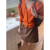 컬러부클가디건