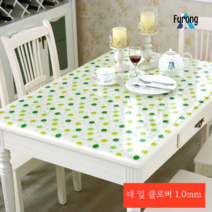 식탁 매트 테이블보 방수 방열 오일 워시드 투명 테이블보, 70*70cm, 업그레이드 4 잎 클로버 1.0mm