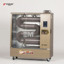 화레이 소형 돈풍기 FNI-1100i 원적외선 튜브히터 이동형 고효율 석유난로 eM