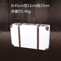 Shanghai Old Republic Style Retro Suitcase Wooden Box Studio Decoration Window Props Home, 02 White trumpet_01 L