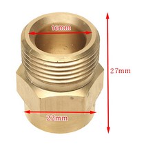 폼랜스 셀프세차 폼건1/4 F - M22 황동 와셔 어댑터 폼 랜스 커플러 고압 워터 도구 용, 한개옵션0