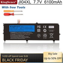 업그레이드 보조 Kingsener JI04XL 901247-855 901307-541 HSN-I07C HSTNN-UB7E HP 엘리트 X2 1012 G2-1LV7, 한개옵션0