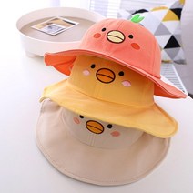 준캡 유아 아동 어린이 꼭지병아리 벙거지 모자(자외선차단)