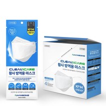 100% 국내생산 KF94 마스크 화이트 대형, 50매입, 50개입