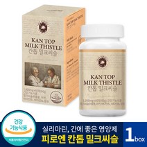 트루포뮬러 간에 좋은 건강한간 칸톱 밀크씨슬 실리마린 아연 간 건강 피로 피곤 회복 지방 음주 알콜 간케어 밀크 티슬 씨슬 시슬 피로개선 알약 모양 정 간톱 식약처 식약청 인정, 1박스, 60정