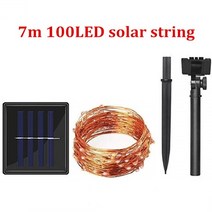 태양광정원등계단조명 옥상조경공사 Led 야외 태양 램프 문자열 100200 leds 요정 휴일 크리스마스 파티 화환 태양 정원 방수 10m, 7m 태양 문자열, 차가운 흰색