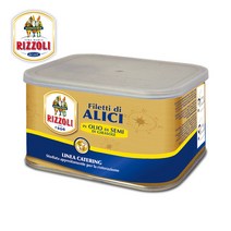 [리졸리] 앤쵸비(올리브오일) 720g(캔), 단품