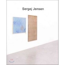 Sergej Jensen, Gestalten Verlag