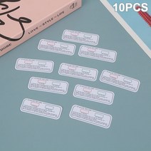 UVC 라이트 테스트 카드 10 개입 파장 표시등 UVA, 한개옵션0