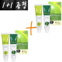 1+1구성~ 기린 허브미 투터치 헤어크림 80g 옻안타는염색약, 1개, 1호