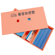 (주)큐테크 포맥스 대용량통장보관함, 1단, 빨간색