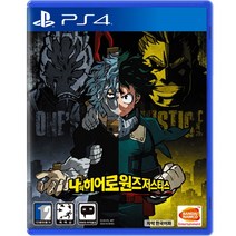 PS4 나의 히어로 원즈 저스티스 한국어 깨끗한중고