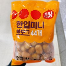 식자재왕 미니 핫도그 23g x 44개입, 일반포장 동절기만
