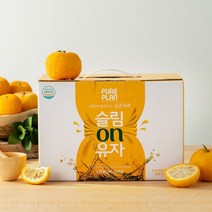 퓨어플랜 슬림on유자 110ml x 20포 - 유자즙 유자음료 유자차
