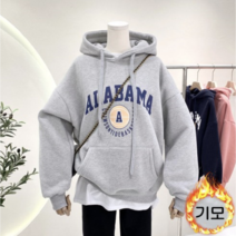 루오코 가을 겨울 기모 후드티 회색 오버사이즈