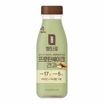 cj 한끼 밸런스밀 프로틴 쉐이크 견과 50g 직장인 점심 도시락 간식 혼밥 간헐적 체중조절 간식, 11개