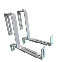 애슐리가든 파티션 발코니 전용 만능 화분 브라켓, 토프