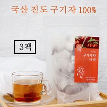 경성건강원 구기자차 티백 국산 진도 구기자 100% 구기자열매 건구기자 고지베리 베타인 루틴 리네롤산 효능 무첨가 먹는법 삼각티백, 30티백  3팩