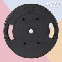 아리프 다이나믹 가성비 경량바벨원판 15kg 30mm 1입, 단품, 1개