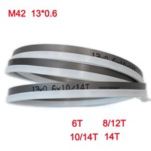 밴드쏘 나무절단기 8"9" 10 M42 바이메탈 1/2 "밴드 톱날. 1425 1570 2240x13mm 6 14Tpi, 18 Length 1780mm_04 14Tpi