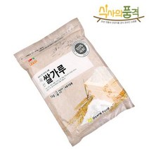 국내산 100% 쌀가루 1kg