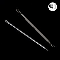 스테인리스 얼굴 여드름 압출 피지제거기 클리너 화이트헤드 흡입기 코 피지짜기 좁쌀, 1개, 롱라운드형