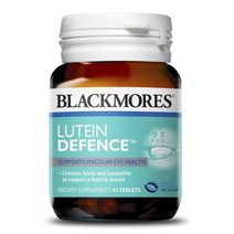 Blackmores 블랙모어스 루테인 디펜스 45타블렛 Lutein Defence