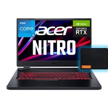 Acer 2022 Nitro 5 17.3인치 FHD IPS 144Hz 게이밍 노트북 코어 i5 12500H(i7-11800H보다 우수) NVIDIA RTX 3050 TGP 95W, 16GB RAM 1TB PCIe SSD