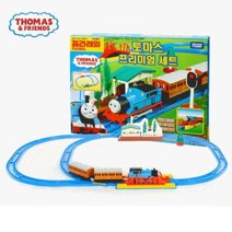 유아완구 움직이는 토마스 기차놀이세트 기차장난감세트 기차장난감 4살