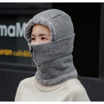 눈빼고 다가려 넥워머 방한워머 패션모자워머 패션넥워머 뽀송한워머