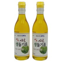 [국산 볶지않은 생들기름] 350ml x 2병 (오메가3가 듬뿍 들어있는 예천들깨 100%), 2개