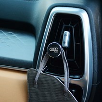 [람앤클] 아우디 엠블럼 마스크걸이후크 송풍구클립 E트론 A4 A6 A7 Q5 Q7 Q8 튜닝 악세사리 용품, 아우디 A_원형-카본