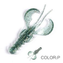 Supercontinental-미친 미끼 소프트 루어 낚시 65mm/10 개 40mm/20 개 새우 랍스터 부드러운 플라스틱, 40mm 20pcs 0.9g, P