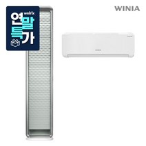연말위니아 인버터 웨이브 멀티 에어컨 17+7평형 트레비그린, 단일옵션