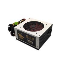 pc파워 fsp 서플라이 컴퓨터 ATX 600w 450w 게임용 전원 공급 장치 12v 450w pfc 자동 팬 24 핀 90v 264v 데스크탑 전원 공급 장치 게임, 없음