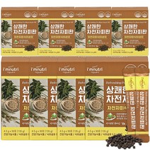 아임뉴트리 상쾌한 차전자피환 차전자피 식이섬유, 135g, 8박스