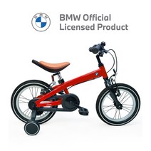 유아 어린이 네발 자전거 12인치 2살 아기 보조 바퀴, 18인치, BMW 레드 2-6세 키 90-120