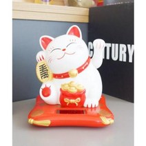 손흔드는 일본 복고양이 마네키네코 (대), 대