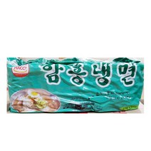 맛있는 함흥냉면(진흥 2K) 업소용 식당용 식자재 소스 분말 양념, 2kg, 1