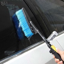 JS automotive 자동차 오토바이 바이크 셀프 세차 거품세차 고압분사 브러쉬 타이어 휠 세척 솔 차량 정비 관리 도구 용품, 세차브러쉬