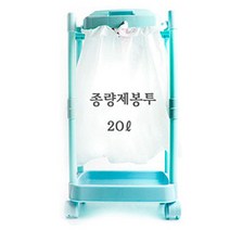 [624CONTAINER]크린센스 골드 20리터 쓰레기통포장훼손 반품불가, ★단일상품, ★단일상품