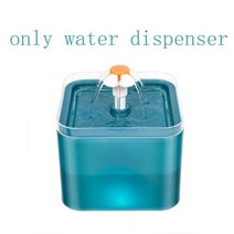 자동 개 고양이 피더 35L 건조 식품 2L 애완 동물 물 분수 음료 스마트 그릇, 없음, Cyan Pet Waterer+Without USB p