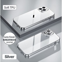 아이폰 14 프로 맥스 케이스 호환 pro max 프로 맥스 조이룸 도금 for iphone 13 12 full lens cover shock of soft tpu case