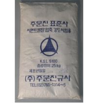 오피스안&컴사이언스 (kor) Sand 규사(표준사) [SiO2] 25KG 공업용 석영모래 규석 시약