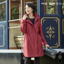 마담엘레강스 [마담엘레강스] 바바라 자수포인트 트렌치코트 K194BB01
